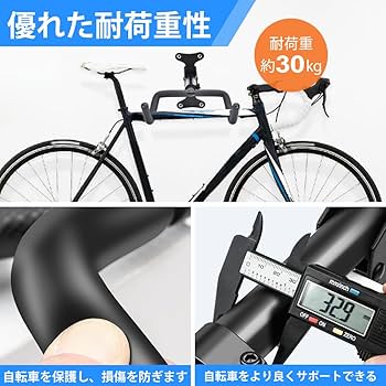 Wing 壁掛け♡ Amazon.co.jp: 自転車 壁掛け バイクハンガー 1個 自転車